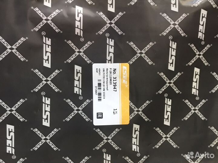 Фильтр воздушный ауди 100,фольксваген