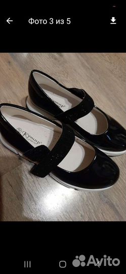 Обувь для девочки (34-37 размеров)