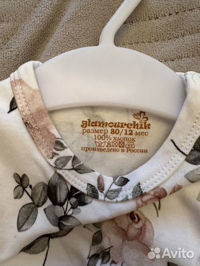 Боди с юбкой платье и повязка для новорожденных