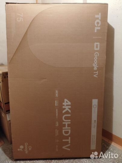 Большая коробка от телевизора 75 дюймов