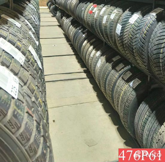 iLink Wintervorhut Stud II 225/40 R18 90P