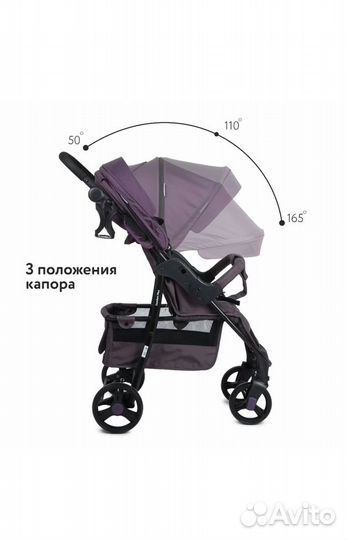 Коляска прогулочная Babyton Comfort Plus Purple