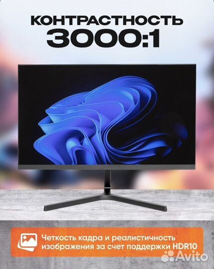 Монитор Xiaomi Redmi G24 165hz