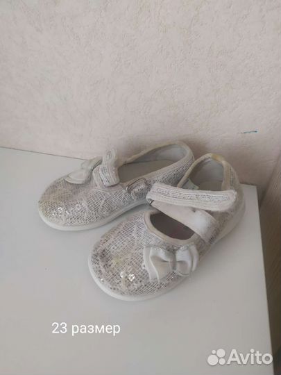 Обувь для девочки, разные размеры