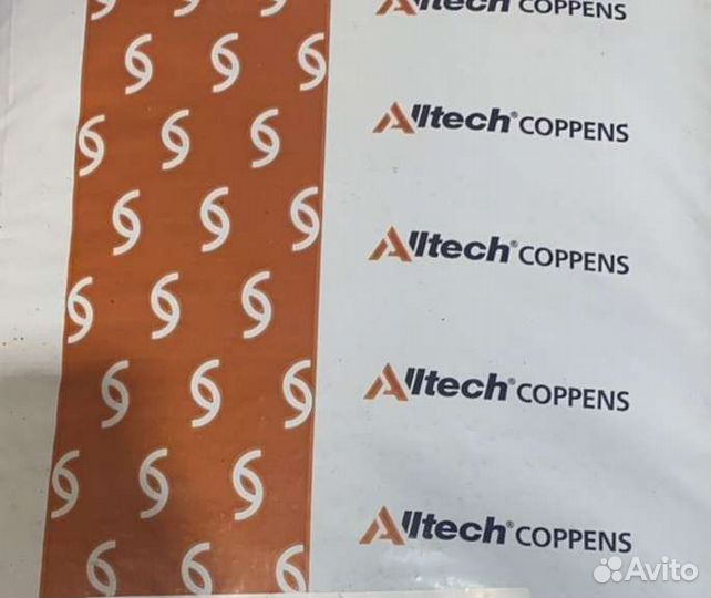 Корм для рыб Коппенс Интенсив Супрайм Витал