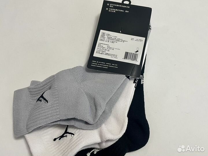 Носки Nike Jordan цветные средние (оригинал)