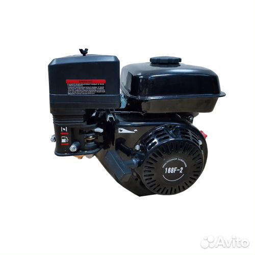 Двигатель S&K / Tehnoline 168F-2