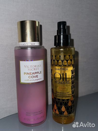 Косметика бу пакетом