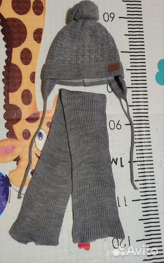 Демисезонная шапка+шарф на мальчика р. 46-48