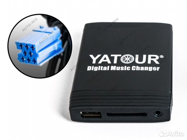 Адаптер CD чейнджера Yatour M06 Volkswagen 8 pin