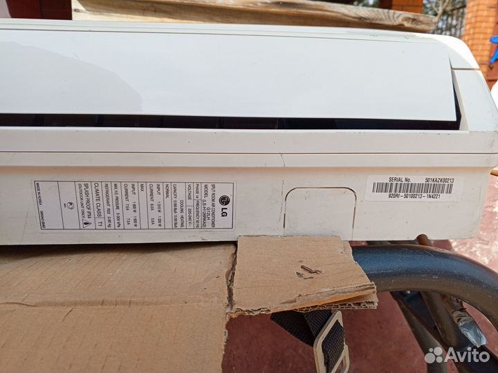 Кондиционер LG-G12LH(LS-H126RKA2)