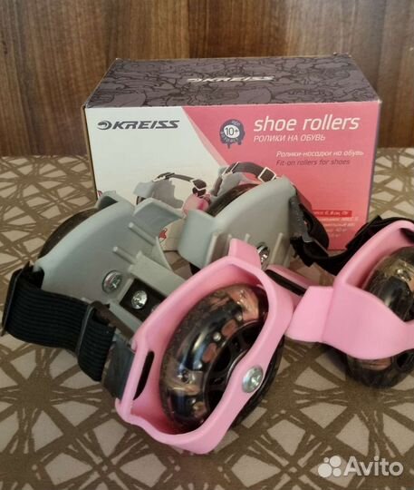 Ролики на обувь