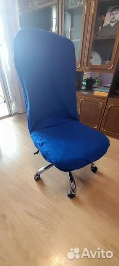 Компьютерное кресло