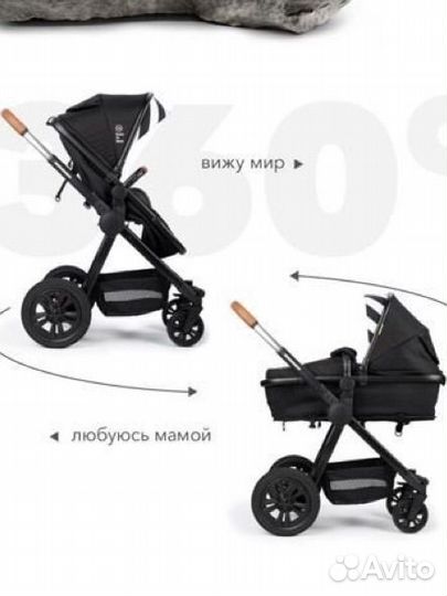 Коляска-трансформер Happy Baby mommer