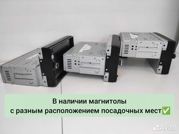 Магнитола 1din с экраном