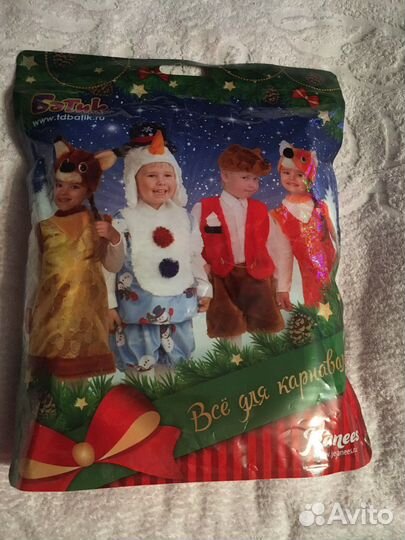 Новогодний костюм зайчика 110