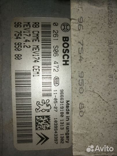 Блок управления двигателем Peugeot 308 0261s06472