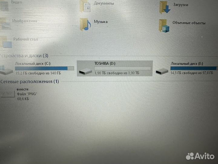 Toshiba, seagate,WD внешний диск 1tb,2tb,4tb