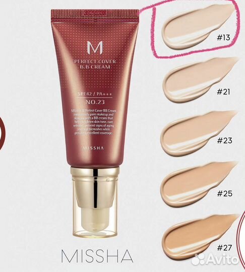 Крем тональный BB Missha