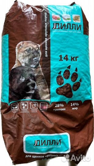 Cуxой корм для щенков и щенков крупных пород