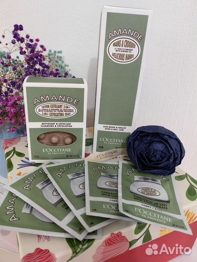 Loccitane Миндаль набор