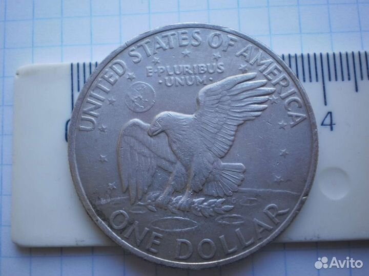 Монеты США в коллекцию Эйзенхауэр Колокол 1976