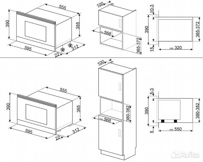 Микроволновая печь встраиваемая Smeg MP122B3