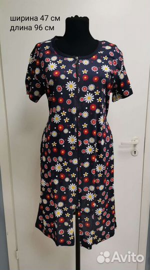 Халат женский