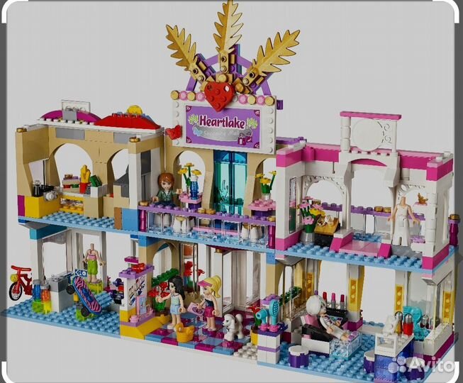 Lego Friends Торговый центр