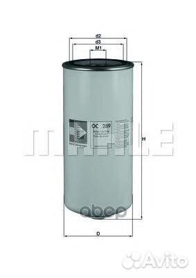 Фильтр масляный DAF Truck 85CF/95XF OC 289 Mahl