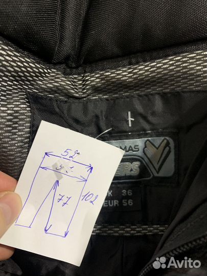 Кошаные мото штанф Frank Tomas