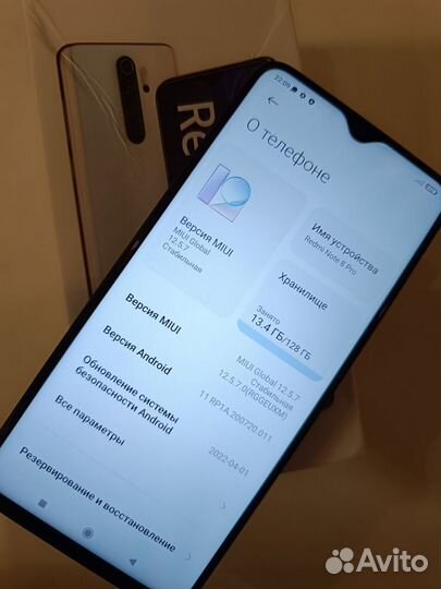 Xiaomi Redmi Note 8 Pro, 6/128 ГБ