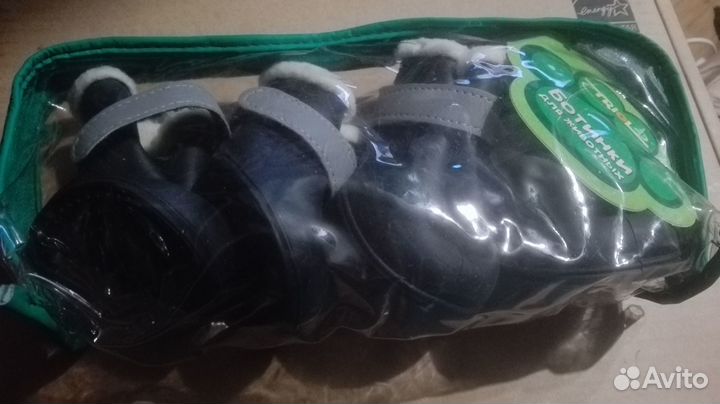 Резиновые сапоги утепленные для собак