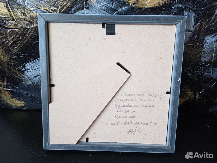 Картина маслом 