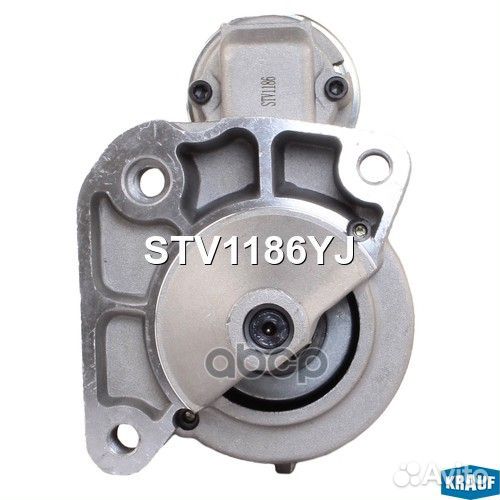 Стартер STV1186YJ Krauf