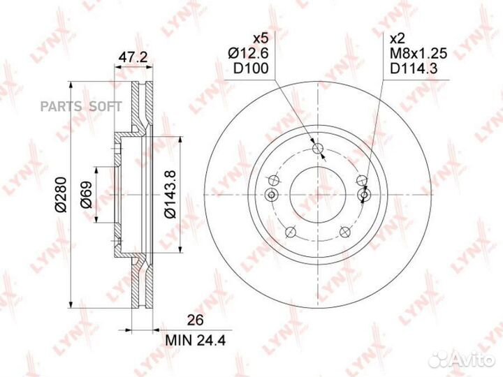Lynxauto BN1556 Диск тормозной перед
