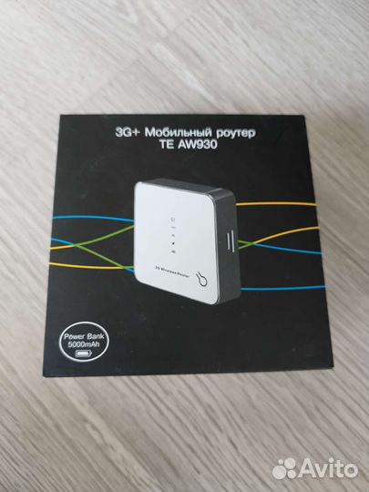 Модемы и роутеры