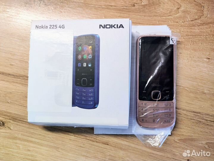 Nokia 225 4G Dual Sim