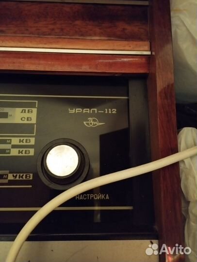 Ламповая радиола Урал-112