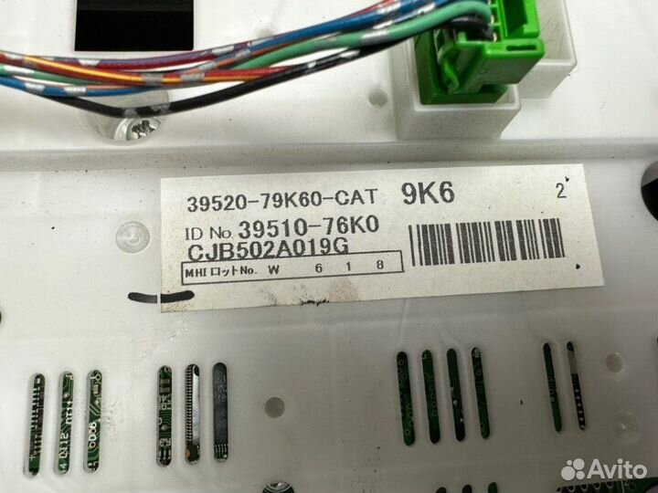 Блок климата Suzuki Grand Vitara 3