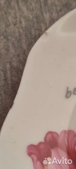 Новый чайный сервиз