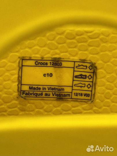 Резиновые сапоги crocs 27