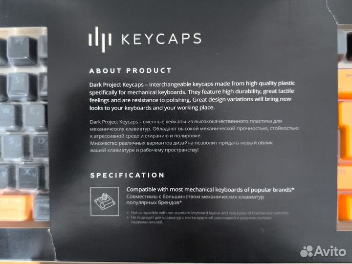 Keycaps (кейкапы) Dark project ks-24