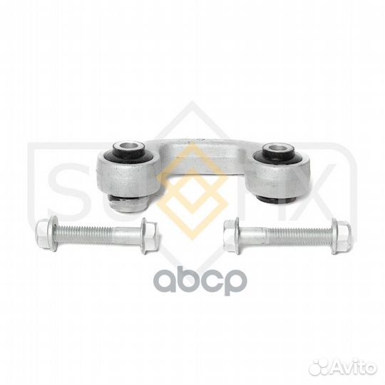 Стойка стабилизатора перед прав SJ1151 sufix