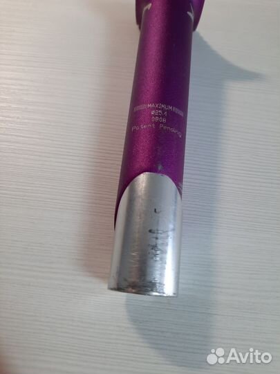 Подседельный штырь для BMX Animal