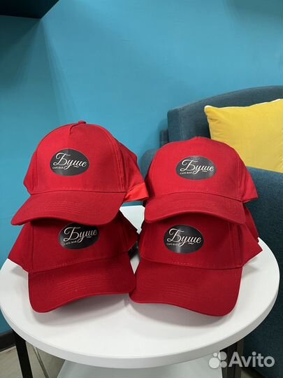 Нанесение логотипов на одежду (Бренидирование)