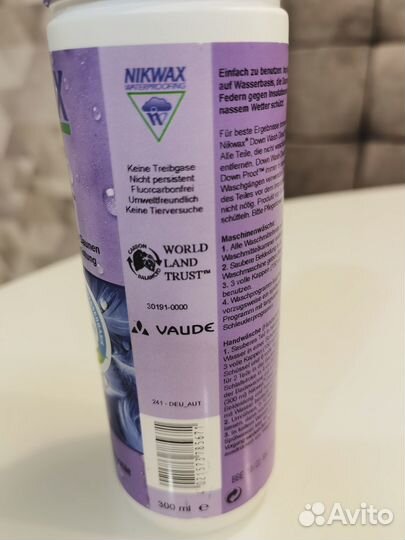 Nikwax down proof