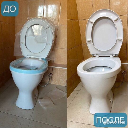 Генеральная, экспресс уборка (клининг) в Самаре