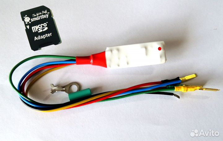 Контроллер Дхо Дальний Свет вполнакала