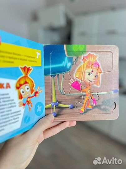 Книжки квадратные детские с пазлами, 3 штуки